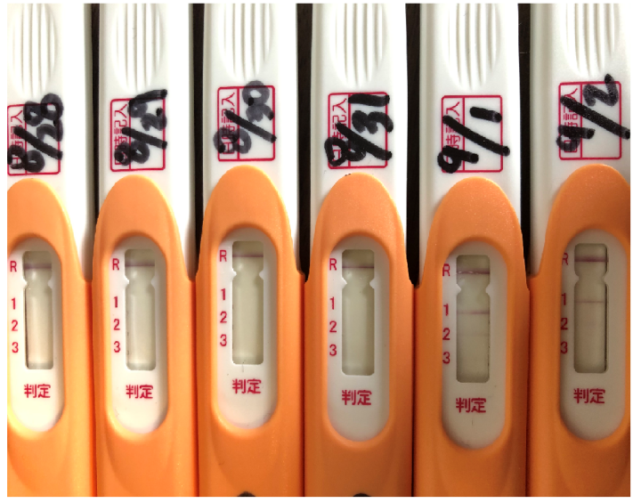 初の排卵日検査薬 まやさんのブログ 子宝ねっと 不妊治療の交流サイト